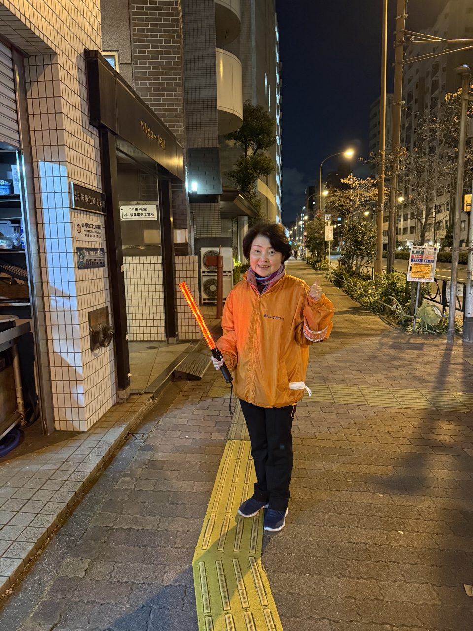 12月　行事・イベント参加報告